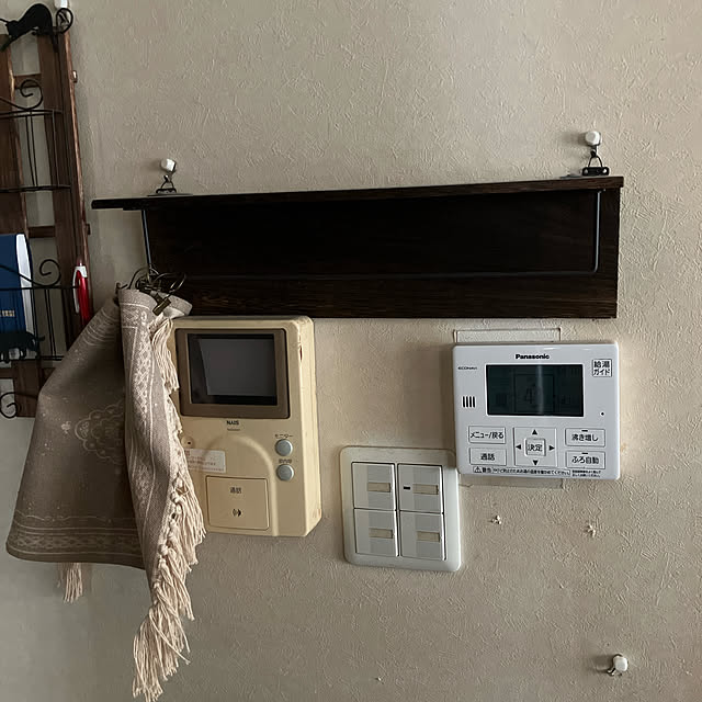 yuzuさんの部屋