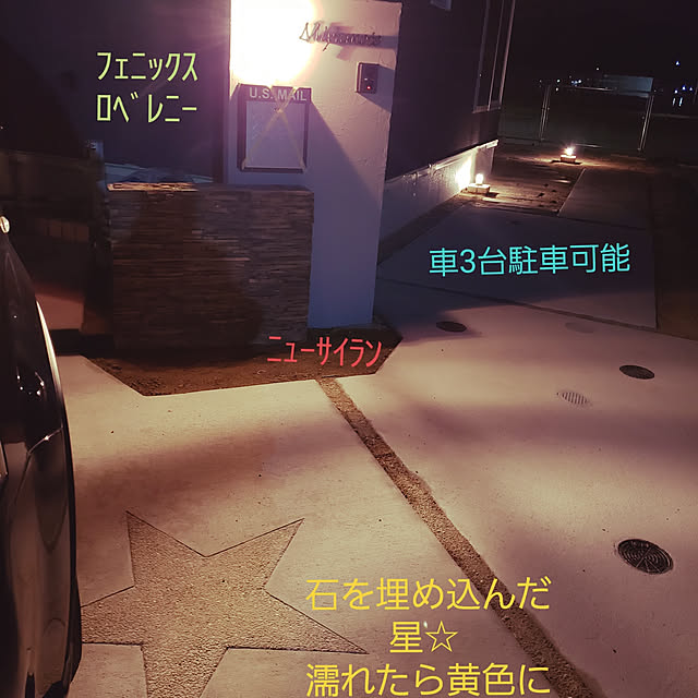 Masakoさんの実例写真