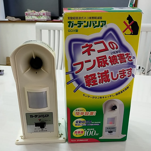 aiyuujiyuaさんの実例写真