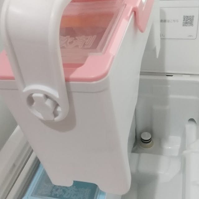 Rさんの部屋
