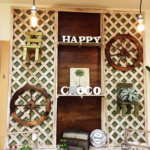 happychocoさんの実例写真