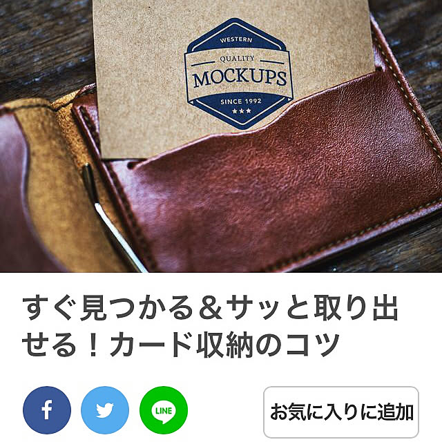 yukinoさんの実例写真