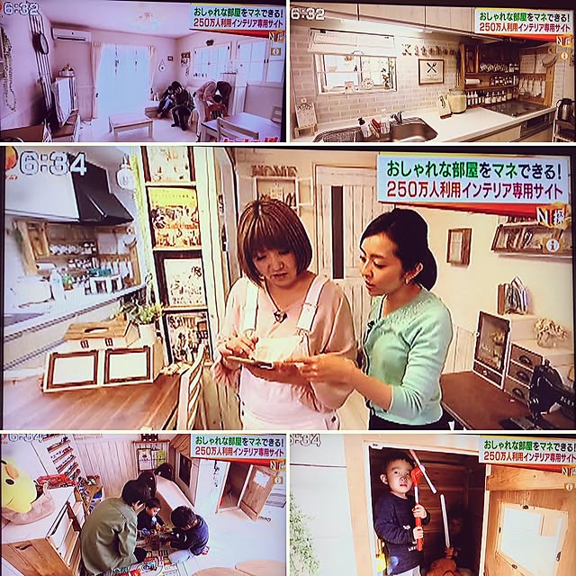 Yukoさんの実例写真