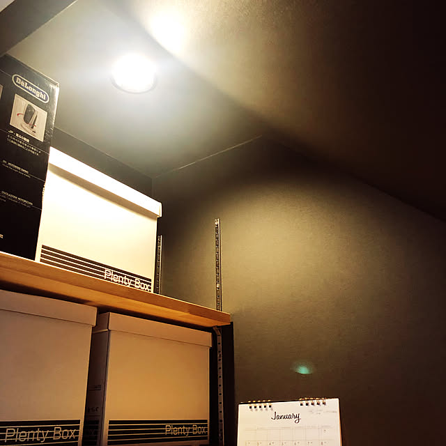 2323さんの実例写真