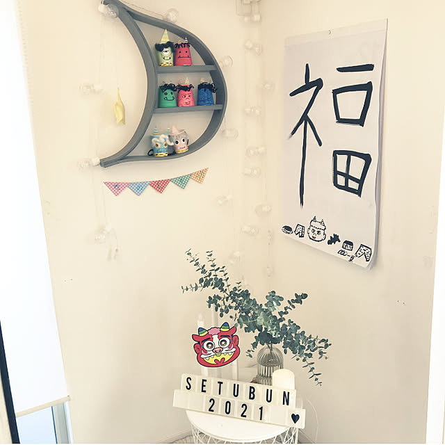 Hi5さんの実例写真