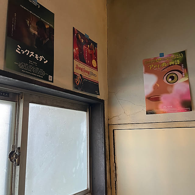 shin0719さんの部屋