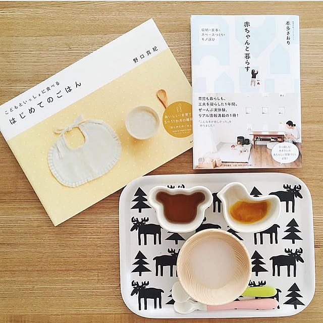 run_cafeさんの部屋
