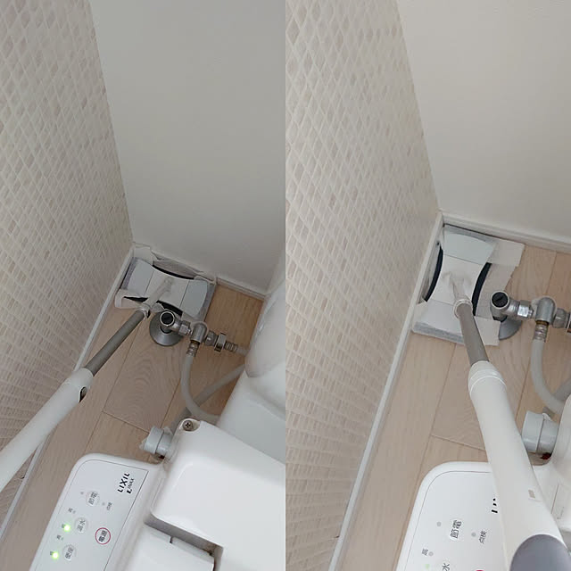 mri96さんの実例写真