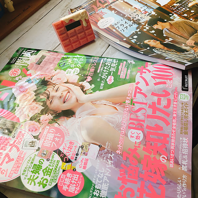 eriharuさんの実例写真