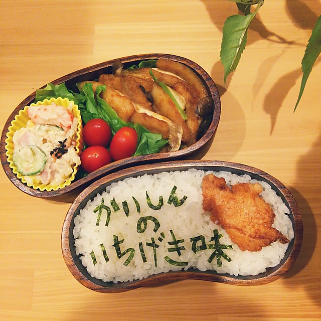 kazuyosi35nさんの実例写真
