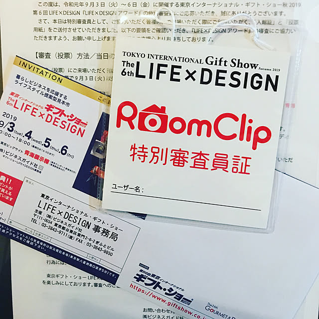 meeen510さんの実例写真