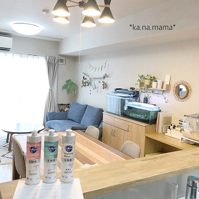 ka.na.mamaさんの実例写真