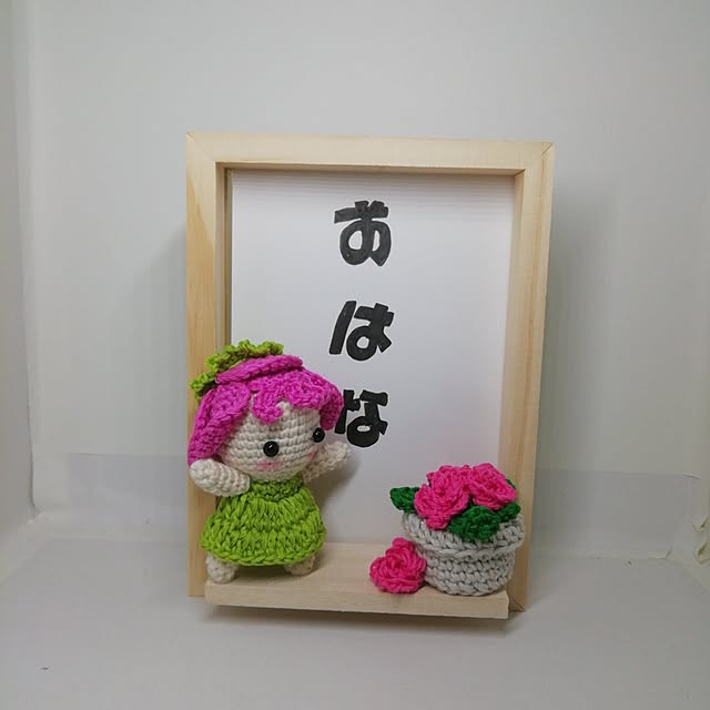 fujiyayuさんの実例写真