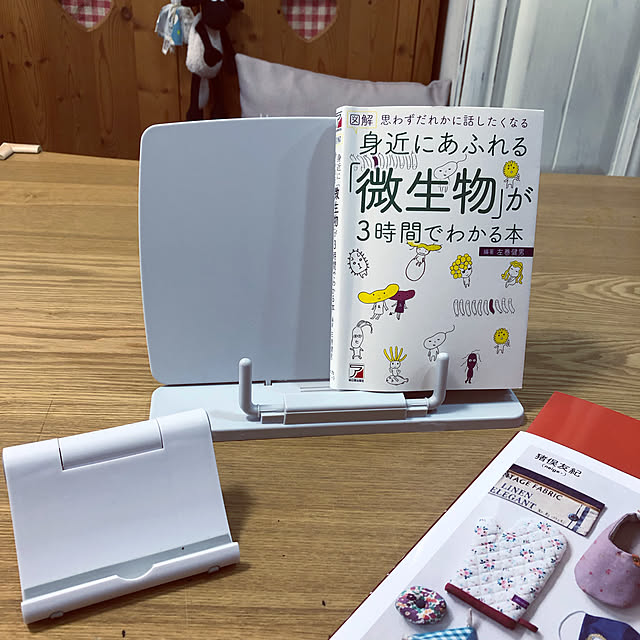 honpoさんの実例写真