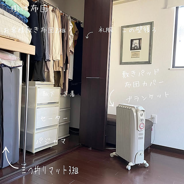 kuroさんの実例写真