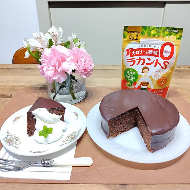 yuuu7712さんの部屋