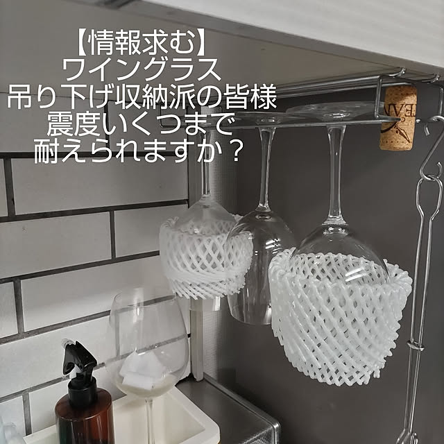 Maroさんの実例写真