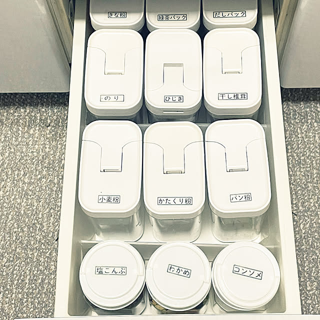 kawauso15さんの部屋