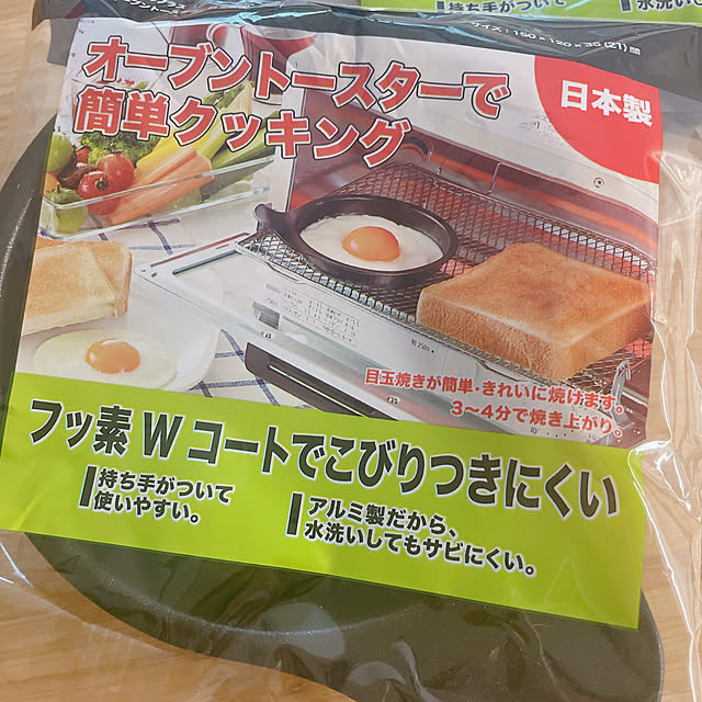 miyuさんの部屋