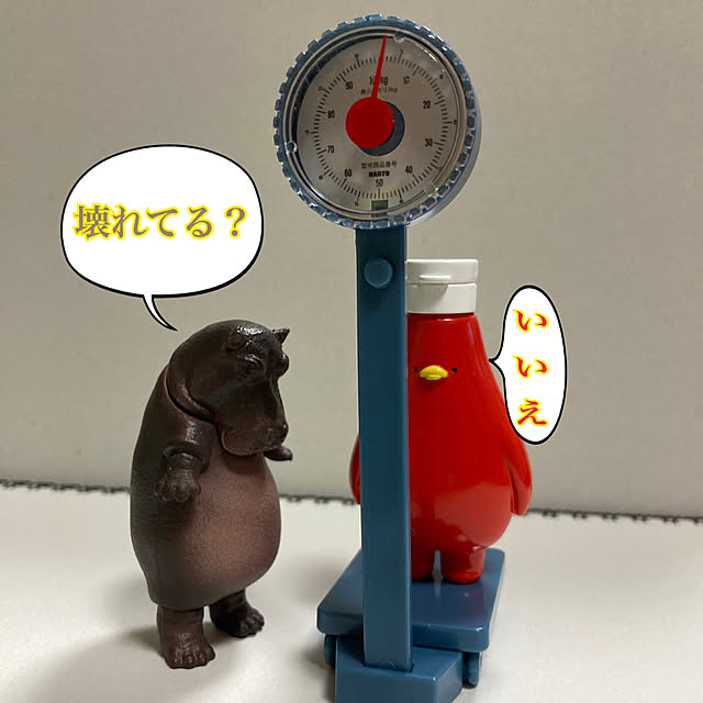 manduonmaさんの部屋