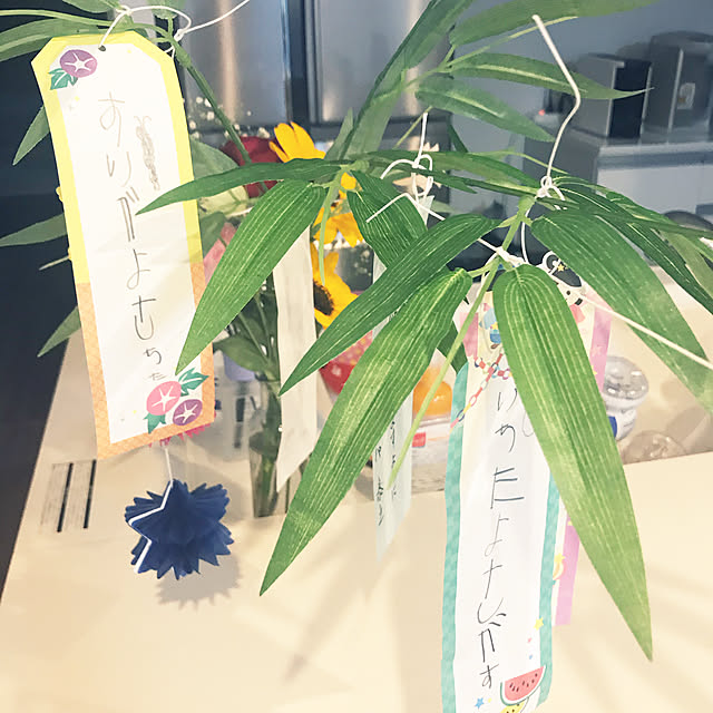 erikamamaさんの実例写真
