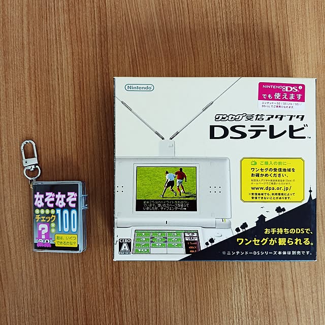 5101103さんの実例写真