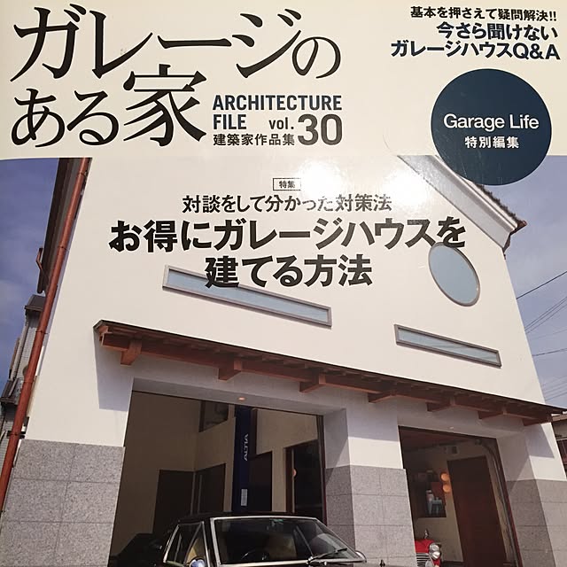 jun3さんの実例写真