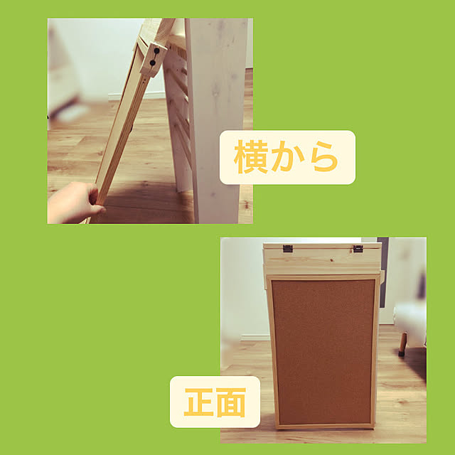 Yukidarumaさんの実例写真