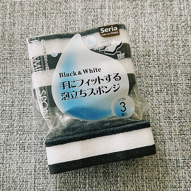 sp.irit_homeさんの部屋