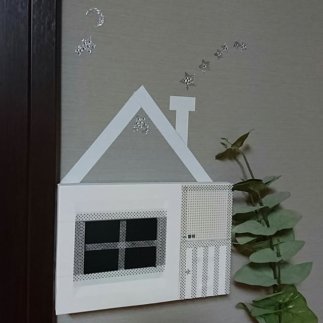 mhkさんの実例写真