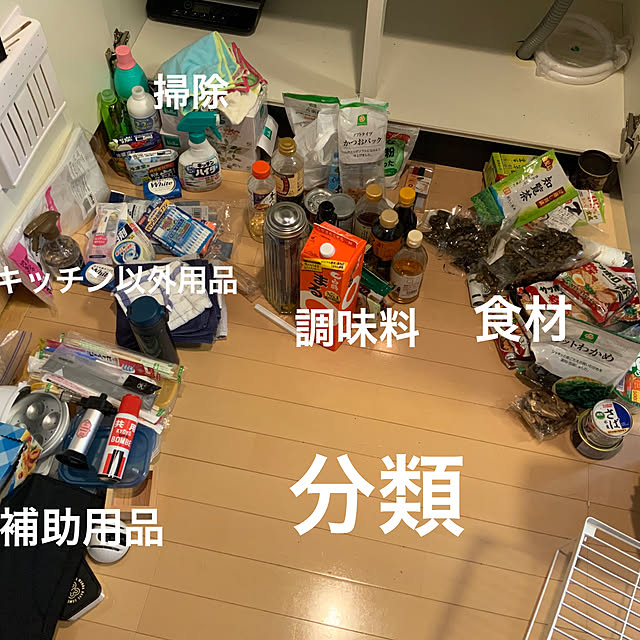 abc_1Rさんの実例写真