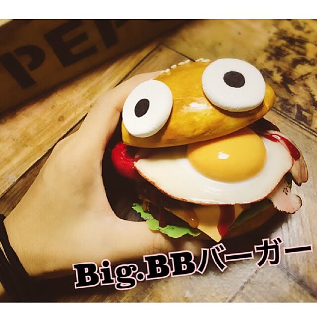B.Bさんの実例写真