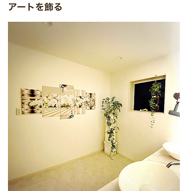 yukikoさんの実例写真