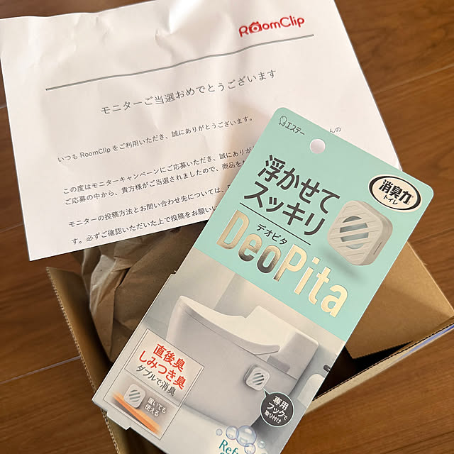 mizuyoさんの実例写真