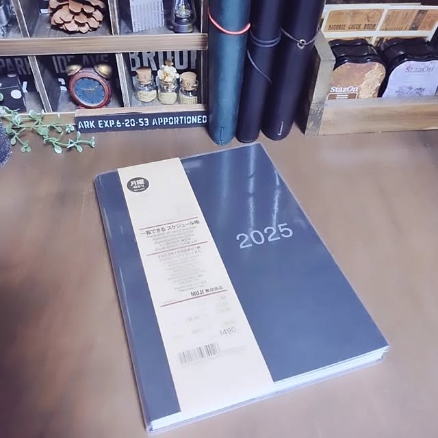 yukiさんの部屋