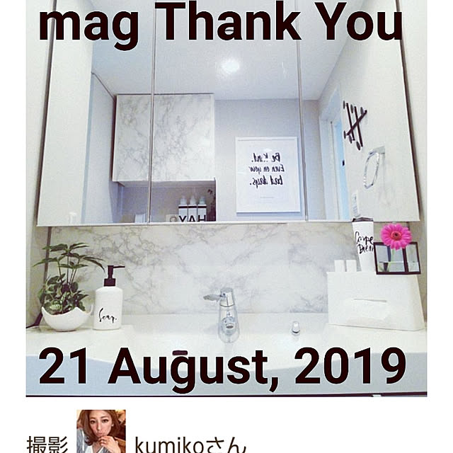 kuuuuu.lifeさんの実例写真