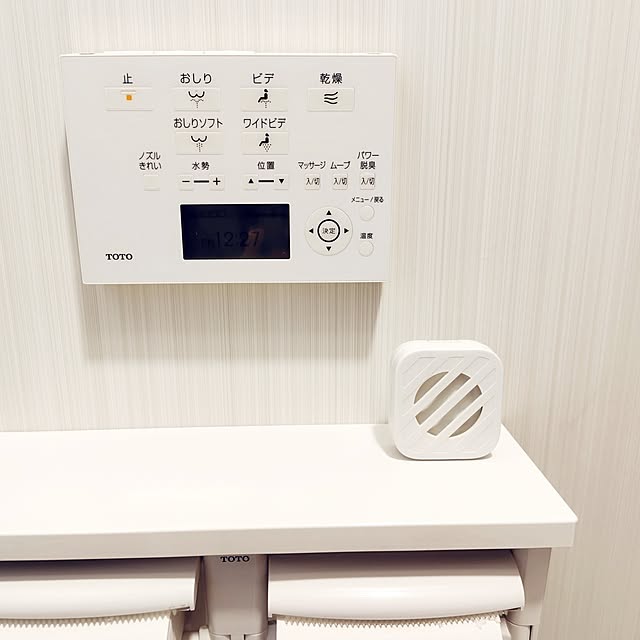 nachiさんの部屋