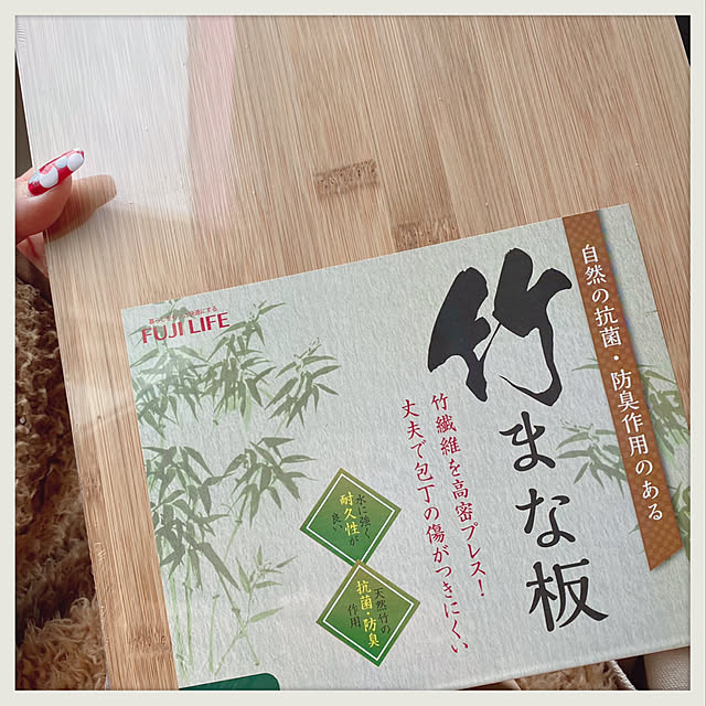 prelumoさんの実例写真