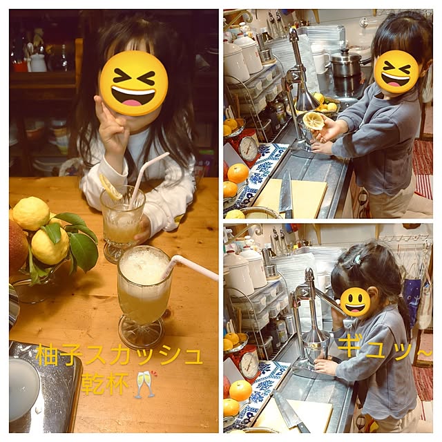 akaidarumaさんの実例写真
