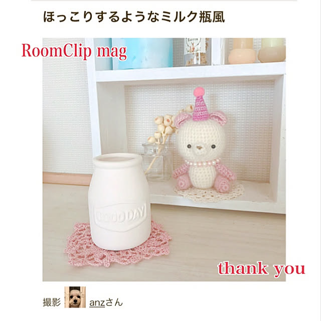 anzさんの実例写真