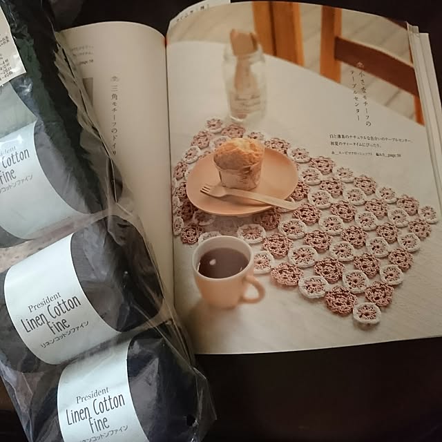 TOUEMONさんの実例写真