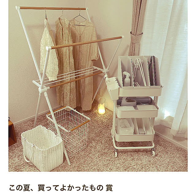sariさんの部屋