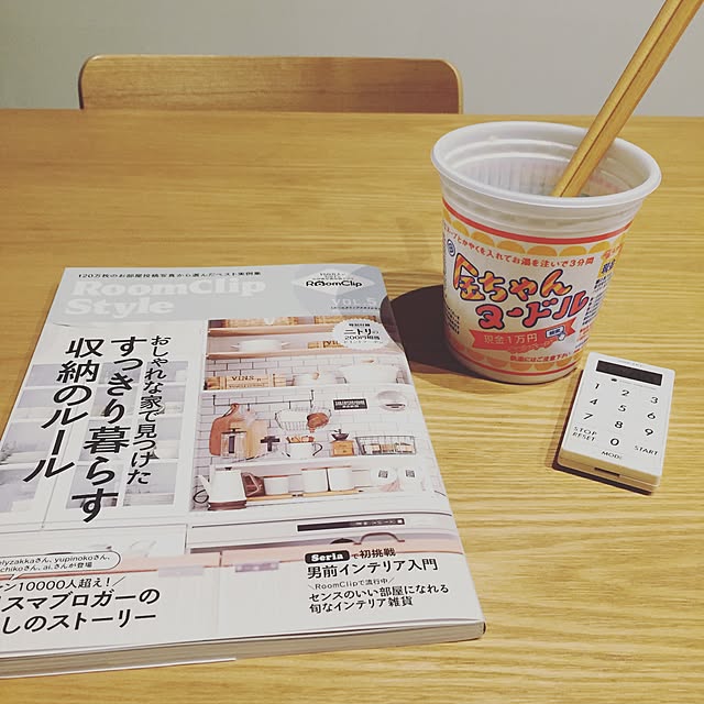 kotikkoさんの実例写真