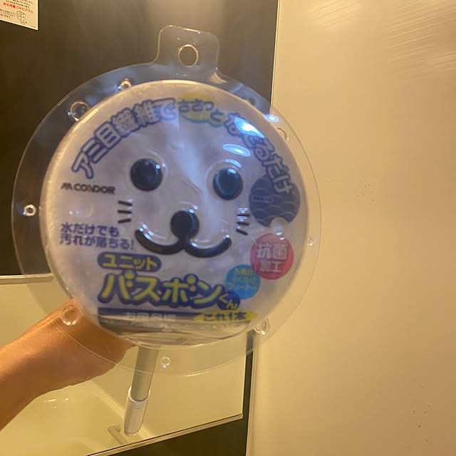 ayaさんの実例写真