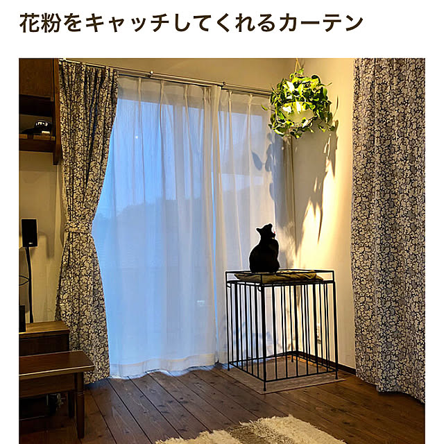 mutsuさんの実例写真