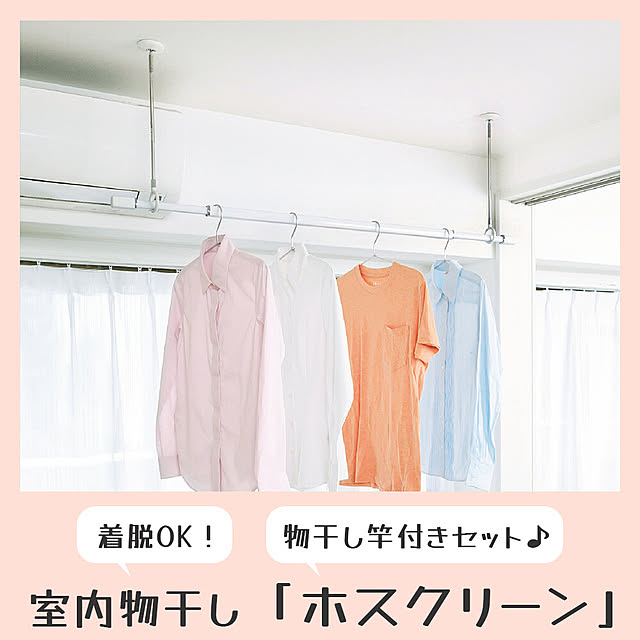 LDK_plusさんの実例写真