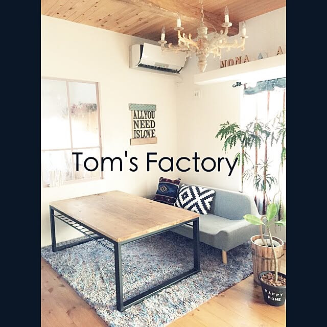Tomsfactoryさんの実例写真