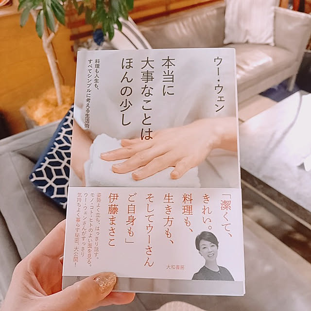 cafe0415hさんの実例写真