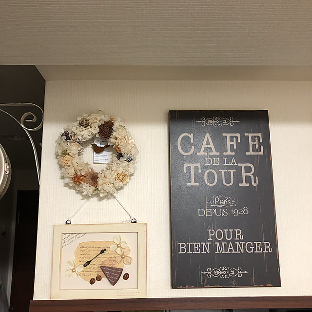 Atelier.mさんの実例写真