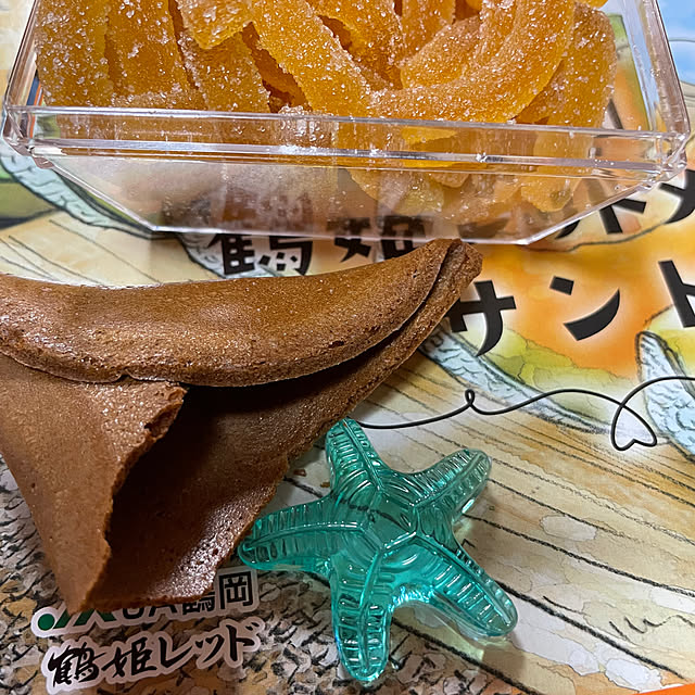 kakoさんの部屋